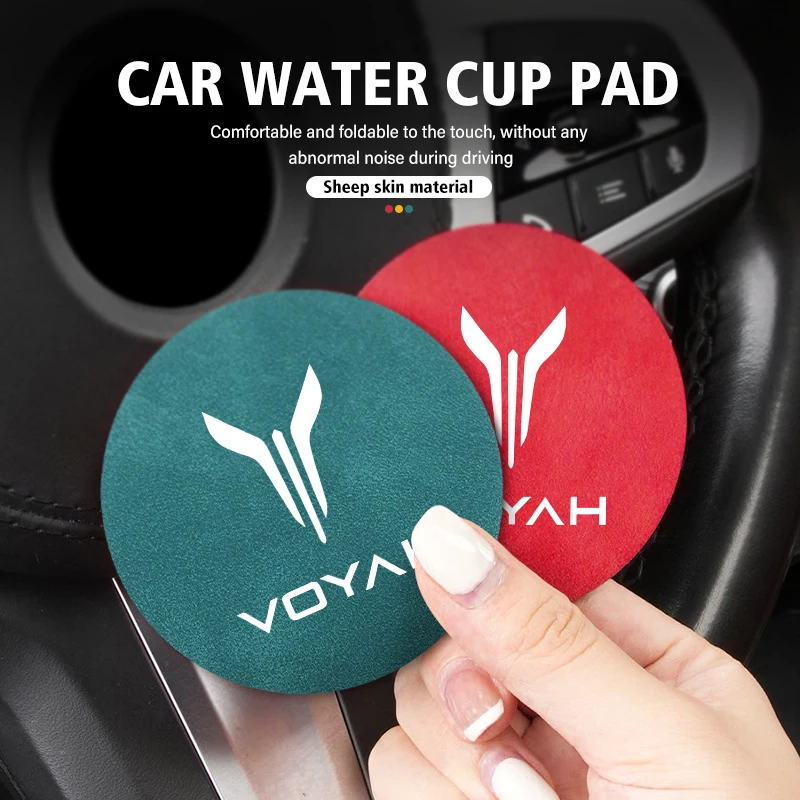 بساط فتحة كوب ماء خالية من Voyah ، قاعدة مانعة للانزلاق ، إكسسوارات لتزيين السيارة ، من أجل من من ؟ #2