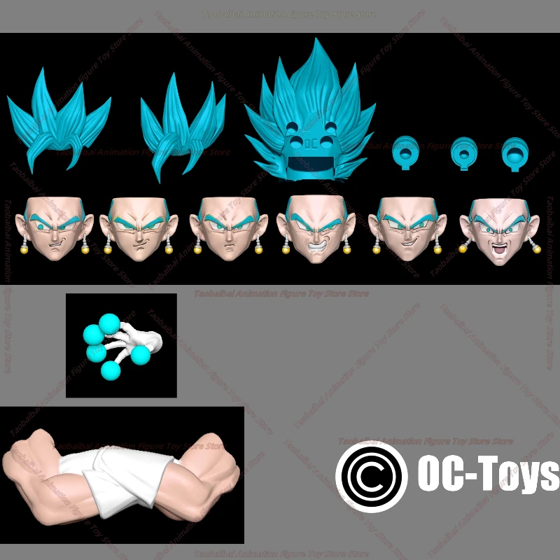 【الشحن خلال 24 ساعة】 حزمة ملحقات نحت الرأس OC TOYS Dragon Ball SHF Vegito باللون الأصفر/الأزرق/البني فقط بدون دمية