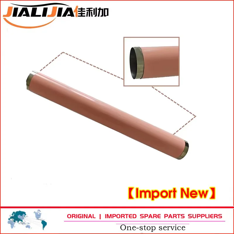 

1 шт., сделано в Японии, металлическая пленка для термофиксатора, совместимая с HP HP4014 4015 4515 M601 M602 M603 M455, детали для копировального аппарата с пленкой для термофиксатора