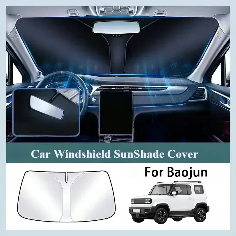 

Applicable to Baojun 530/510/730/310/E200/Yunduo/Yueye car sunshade front windshield sunscreen umbrella
