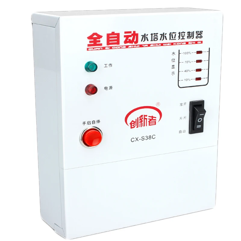 Automatic Water Level Controller Motor Abnormal Protector Water Tank Automatic Power Off Water Level Display Switch CX-S38C