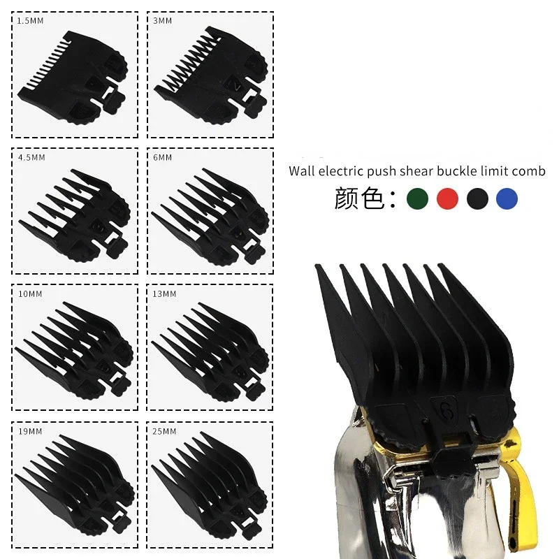 8Pcs Hair Clipper Cutting Guide Comb Guards Limit Comb Tools Kit  Cutting Head for WAHL 1.5/3/4.5/6/10/13/19/25mm