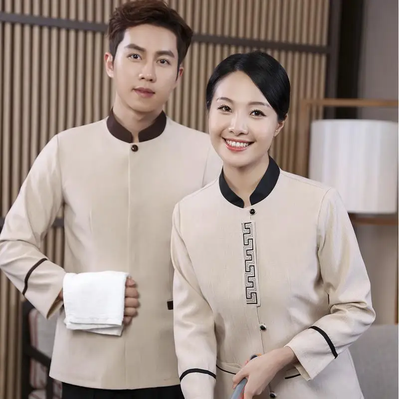 

Hotel Room Cleaning Uniform Long Sleeve Autumn Winter Outfit Mall Community Property Cleaner Hospital Women's Cleaning Workwear