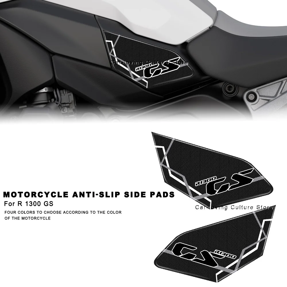 

3D Epoxy Resin Sticker FOR BMW R1300GS R 1300GS 2024 Motorcycle Tank Protector Pad Gas Knee Grip Side Pad Non-slip