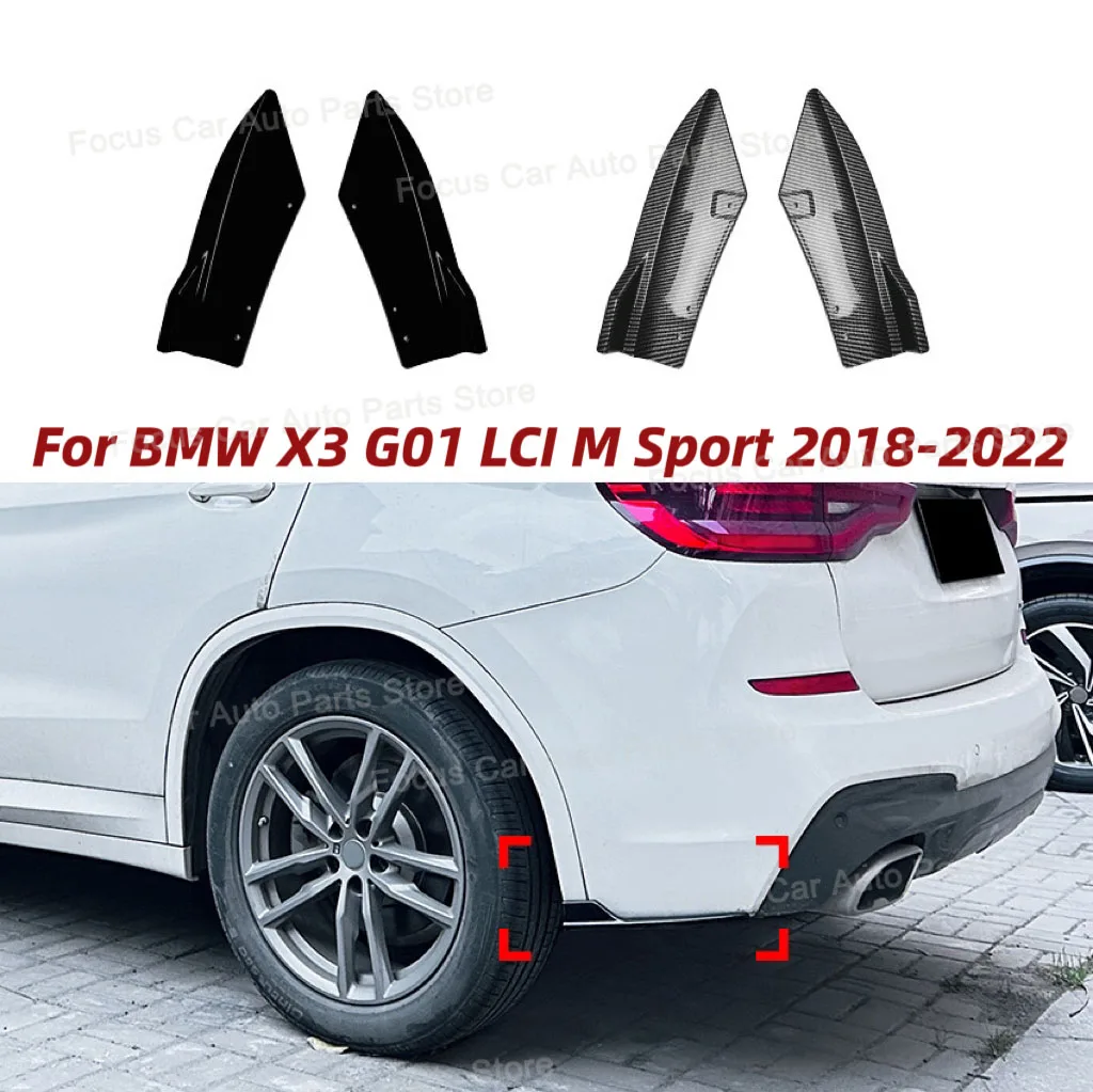 For BMW X3 G01 LCI M Sport 2018-2022 Car Rear Bumper Lip Splitter Side Canards Spoiler Diffuser Trim Body Kits By ABS Cover