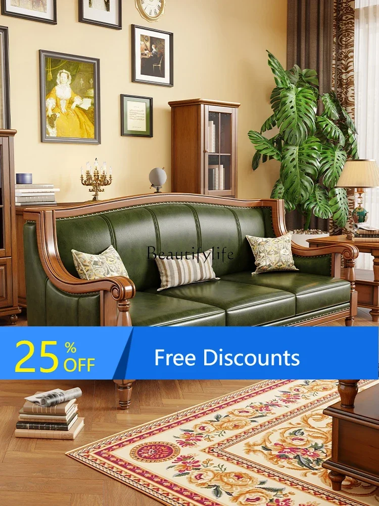 leather sofa first layer cowhide simple and beautiful country small beauty style cherry wood