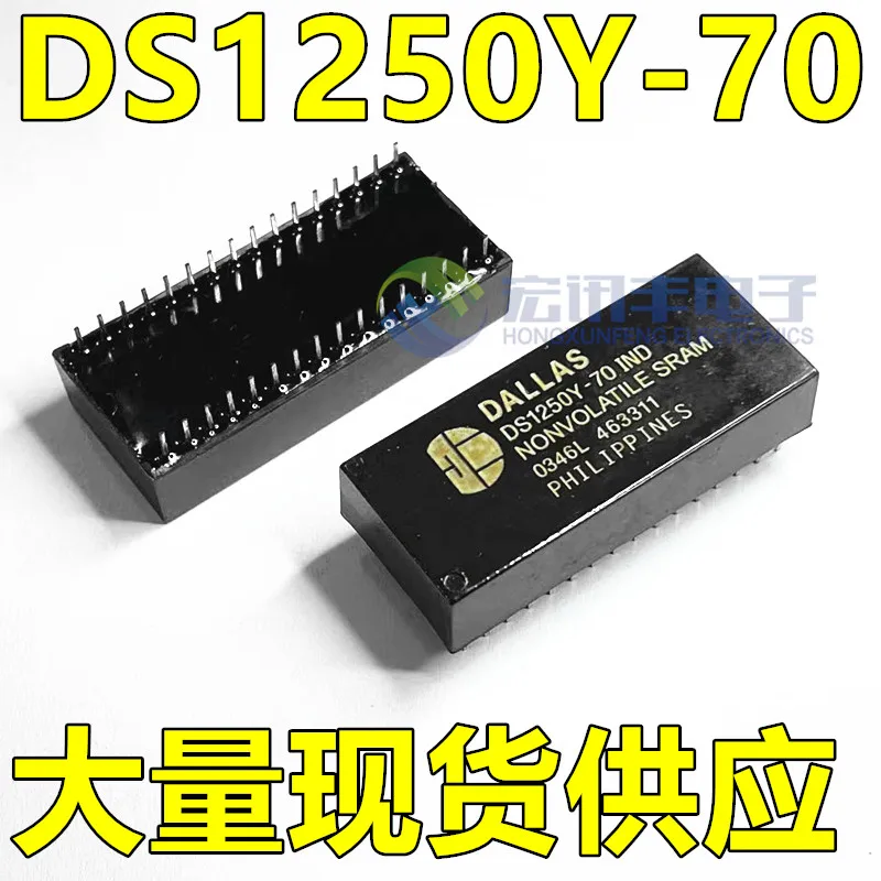 

DS1250Y-70 DS1250Y DIP-32 10 шт.