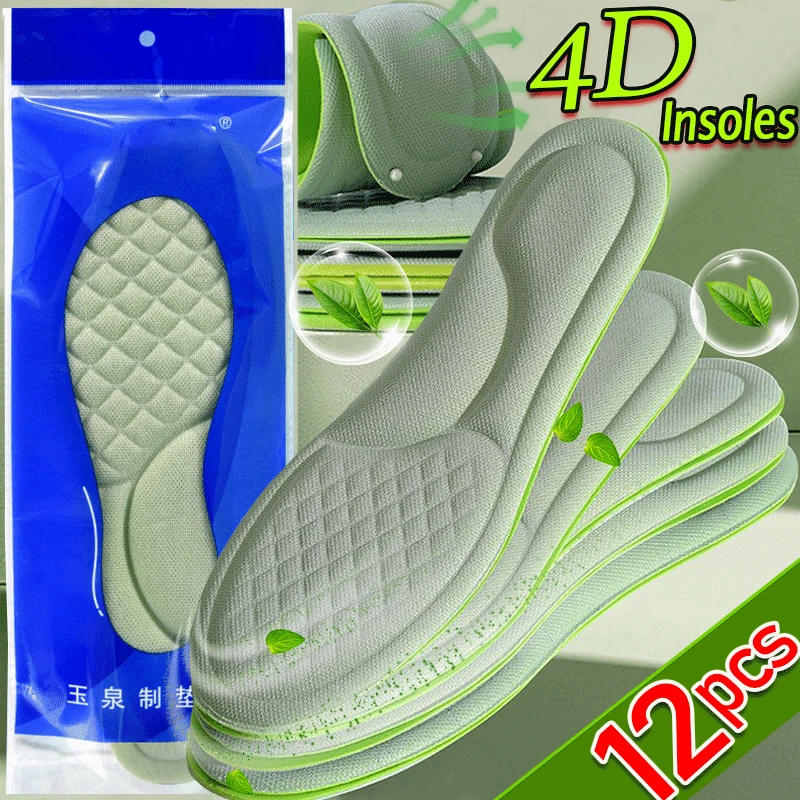 12pcs Memory Foam Nano Insoles Unisex Soft Sweat-Absorbing Shoe Sole Insert Paddings Women Men Orthopedic Sports Cushion