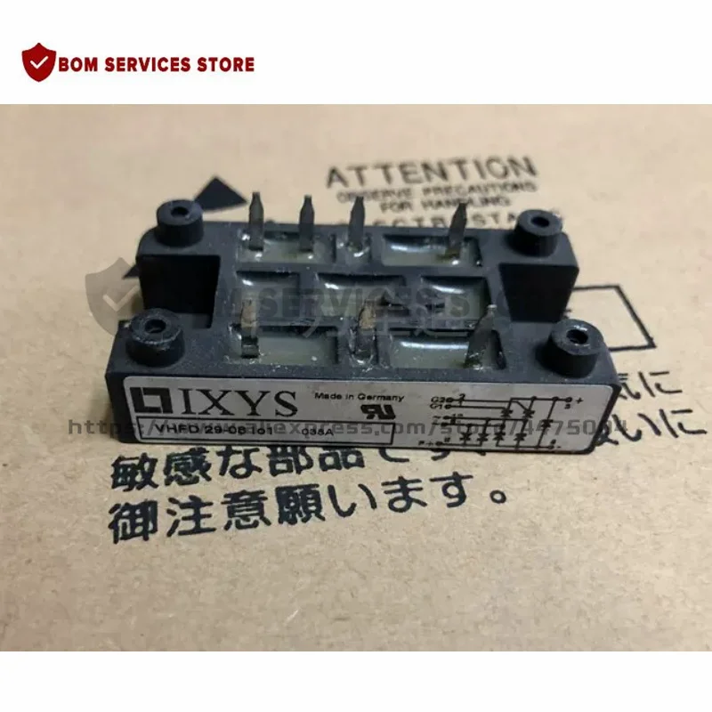 VHFD29-08IO1 Бесплатная доставка Новый оригинальный модуль