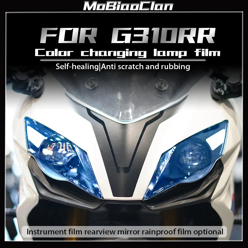 

For BMW G310RR G310 RR Motorcycle accessories Cluster Scratch Protection Film Screen Protector Instrument Dashboard Film
