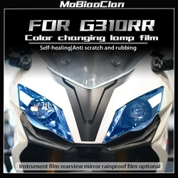 For BMW G310RR G310 RR Motorcycle accessories Cluster Scratch Protection Film Screen Protector Instrument Dashboard Film