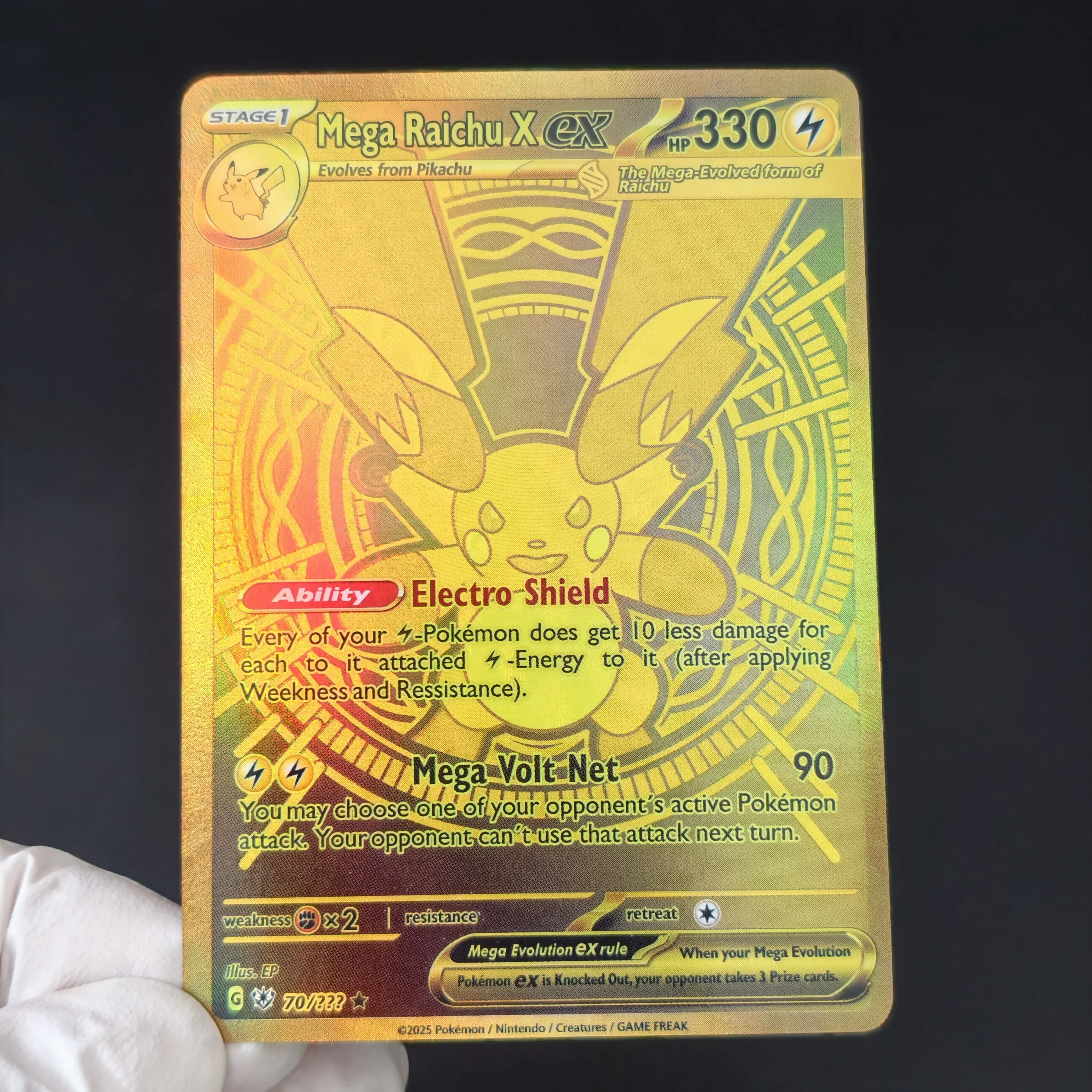 6PCS/Proxy TCG Collection Card PKM MUR Mega Series Holo Texture English Version Full Art Premium Anime Collection Card