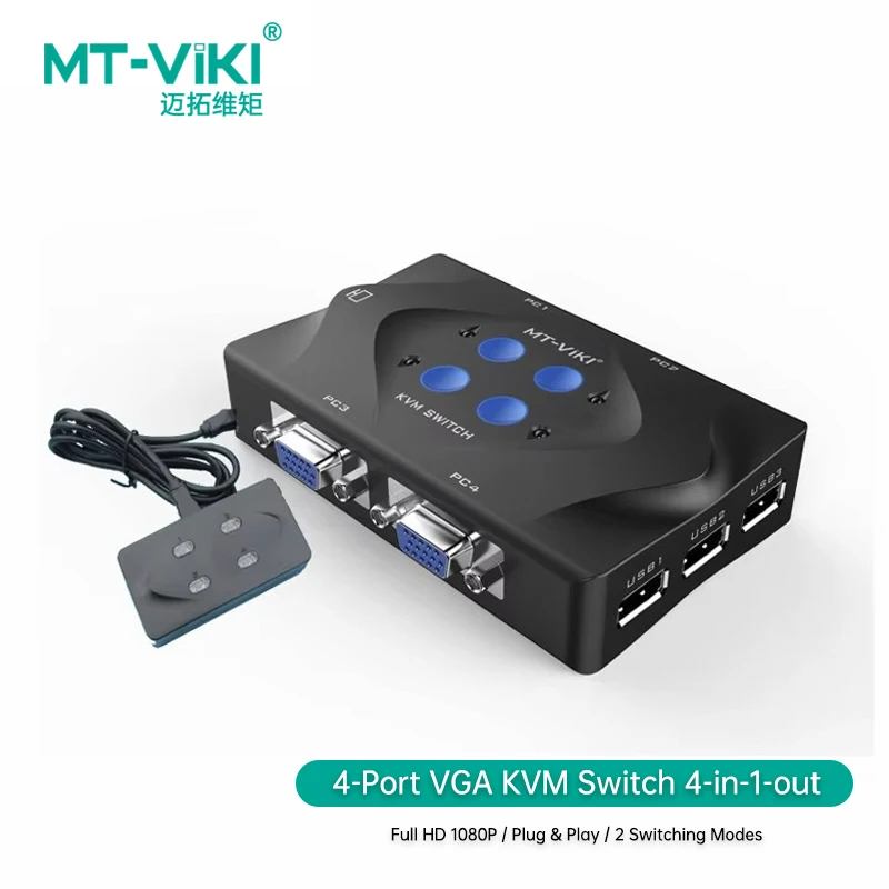

MT-VIKI KVM-переключатель 4 в 1, компьютерный монитор VGA, USB-клавиатура, мышь, U-диск, устройство для совместного использования принтера с кабелем KVM MT-401-KM