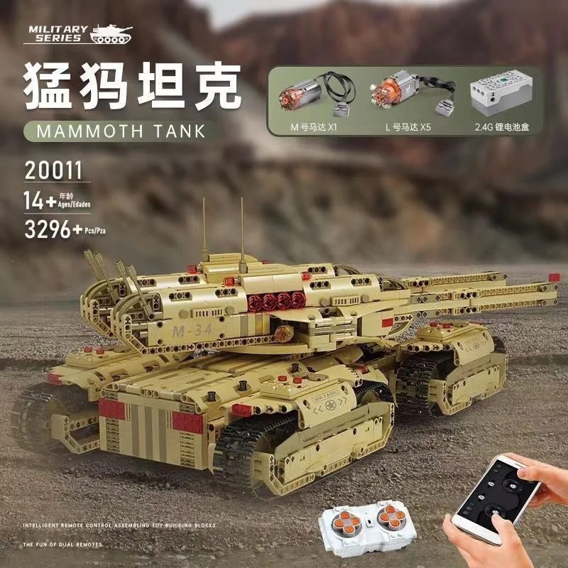 Mould King 20011, Control remoto militar, potencia de fuego, tanque de mamut con orugas eléctricas, juguete de ensamblaje para niños, bloques de construcción eléctricos