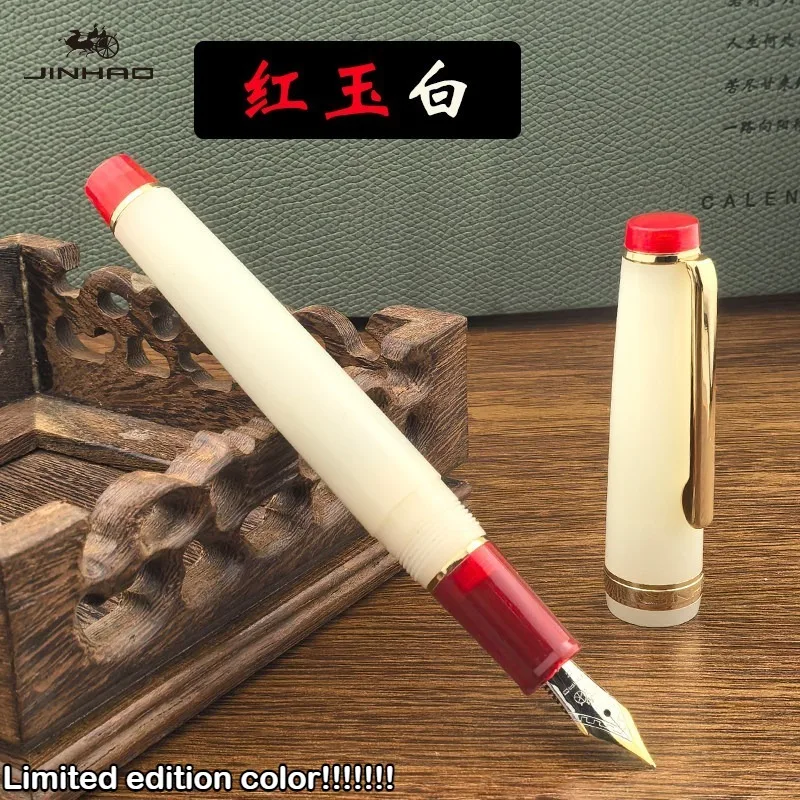 Limited Edition! JINHAO 82 Acrylic Fountain Pen EF/F/M/Bent Nib Customized Mixed Macaron Color School Office Supplies Stationery