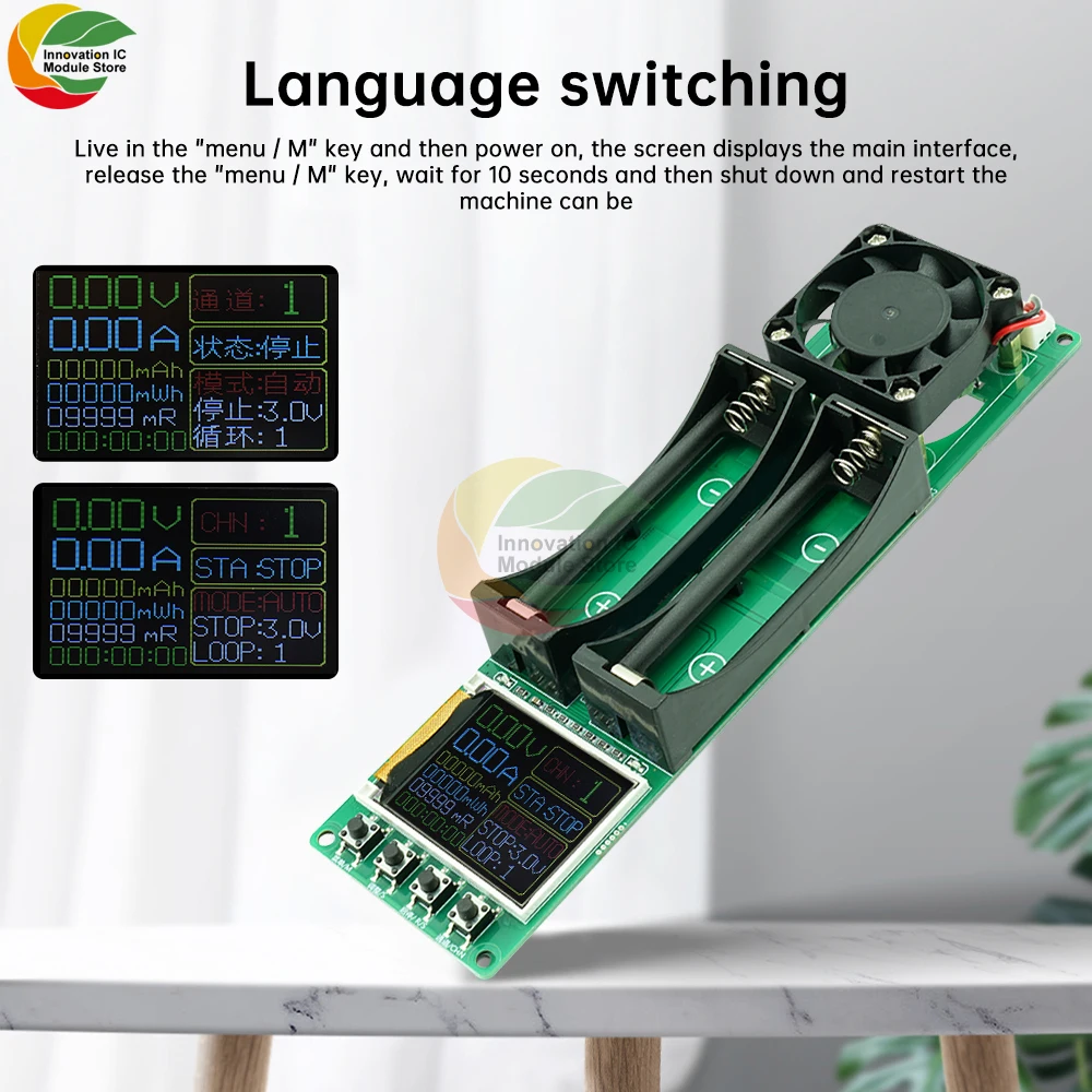 

Digital Display Battery Capacity Internal Resistance Tester Lithium Battery Power Detector Module 18650 Battery Test