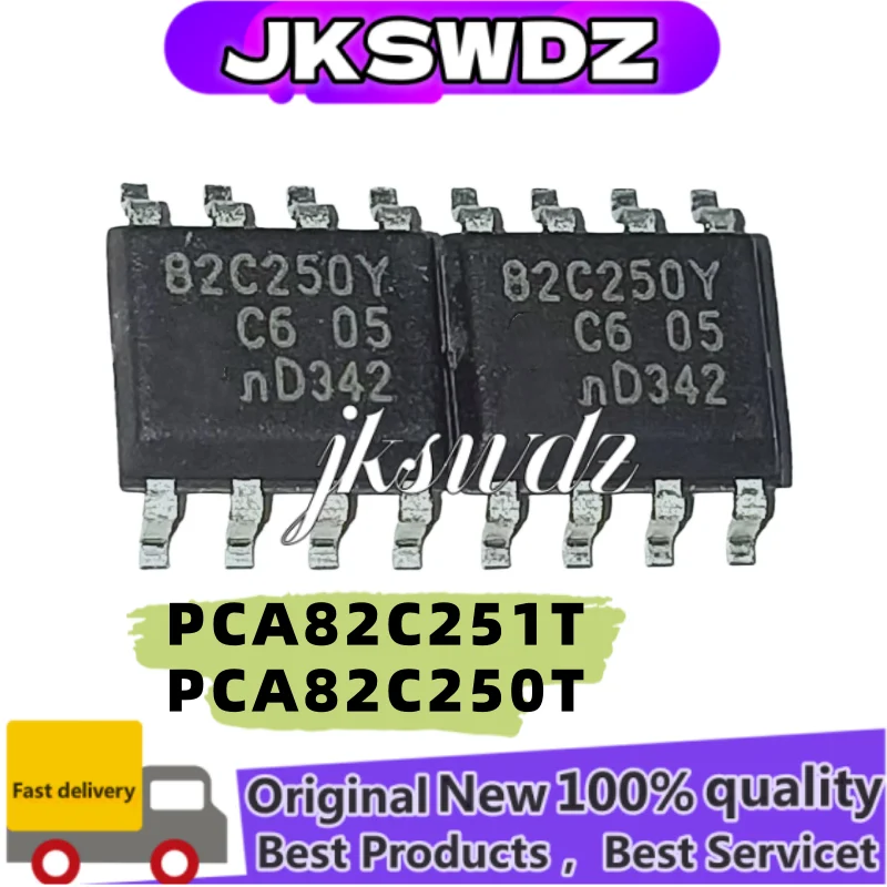 

10PCS New PCA82C251T PCA82C251 A82C251 82C251 PCA82C250T PCA82C250 A82C250 sop-8 Chipset