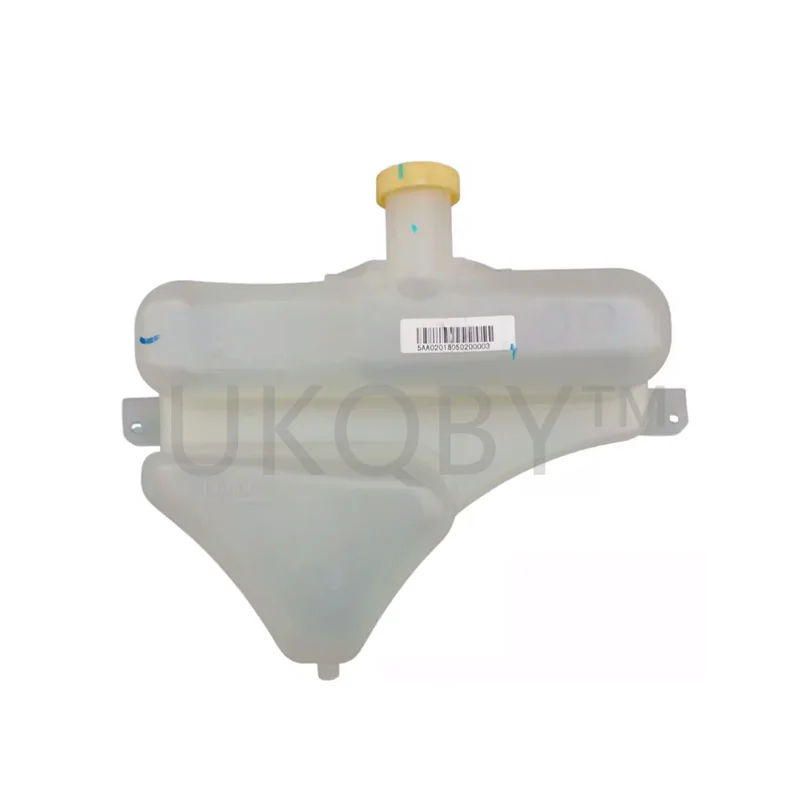 L32715351B L3K915351B Suitable for Ma zd a 6 Antifreeze water storage kettle, auxiliary water kettle, and auxiliary water tank