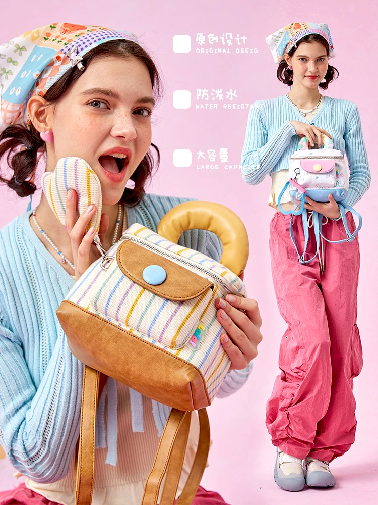 College Style Japanese Original Sweet Girl Small Capacity Backpack Cute Student Travel Lightweight Versatile School Bag