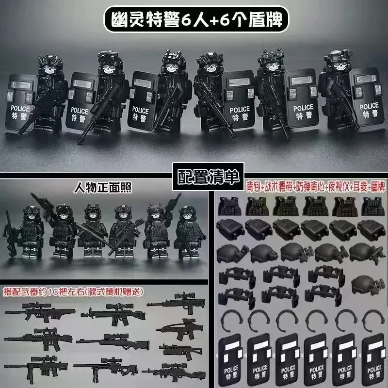 مكعبات بناء، دمى، ألعاب، شخصيات صغيرة، دمى، هدايا عيد الميلاد، ألعاب للأطفال، شخصيات كرتونية. #5