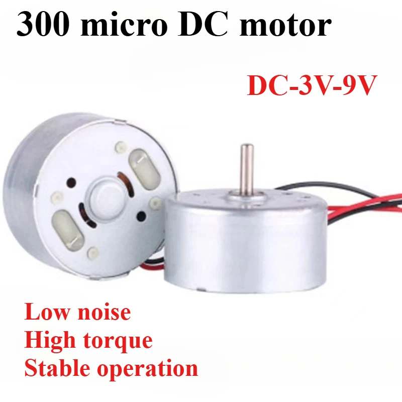 5pcs DC3V-9V Round Electric Motor 7000RPM 2mm Shaft For DIY Stage light science and education experiment electric small motor