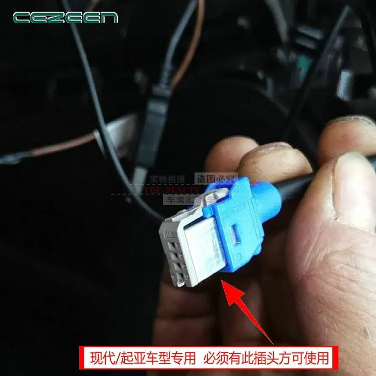 1pc per Hyundai Elantra Tucson Kia KX3 cavo adattatore USB interfaccia a 4pin