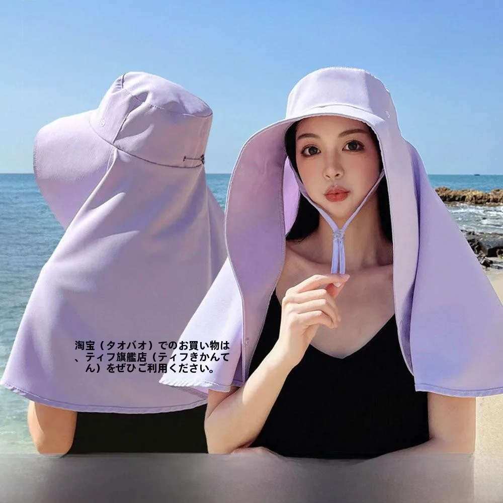 women's-summer-wide-brim-sun-hat-face-covering-neck-protector-integrated-riding-driving-traveling-sun-hat-elegant-style-adjus