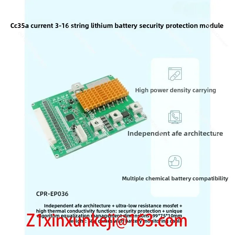 BQ76952 3-16 Series 50A Battery Protection Module BMS EP036 with SMBus Communication