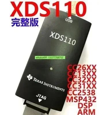 forTMDSEMU110-U Ti Xds110 Jtag Debug Probe Simulation Burning Downloader