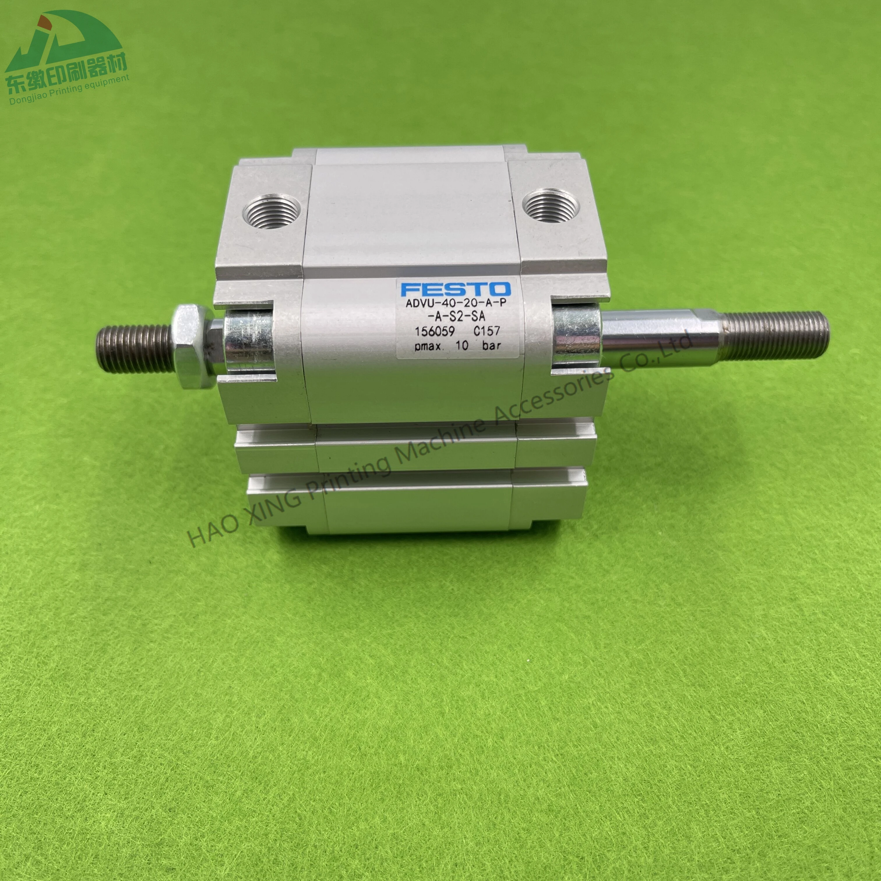 Pièces de rechange pour Machine d'impression Offset, cylindre 156059 pour accessoires d'impression KBA, cylindre pneumatique ADVU-40-20-A-P-A-S2-SA