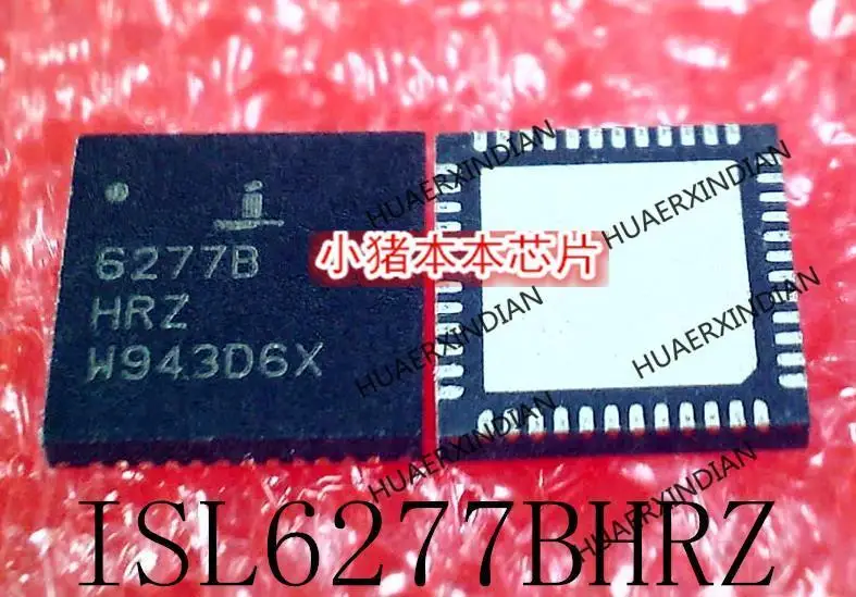 New Original ISL6277BHRZ 6277BHRZ 6277B HRZ QFN48 In Stock