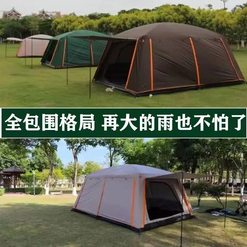 Two bedroom, one living room tent, family outdoor 8-10 person sunshade camping tent, circular sunshade tent, multi person tent