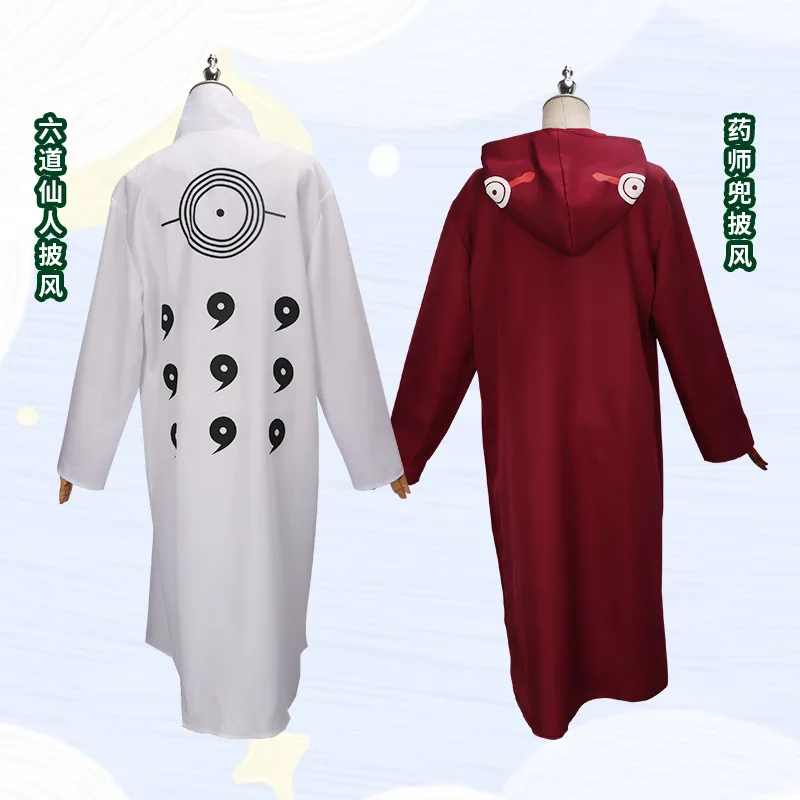 ستة الجنية كوس الطب ماستر دوز أنبوب كبير الخشب ضوء الليل تأثيري كيب كيب الكرتون زي هالوين زي