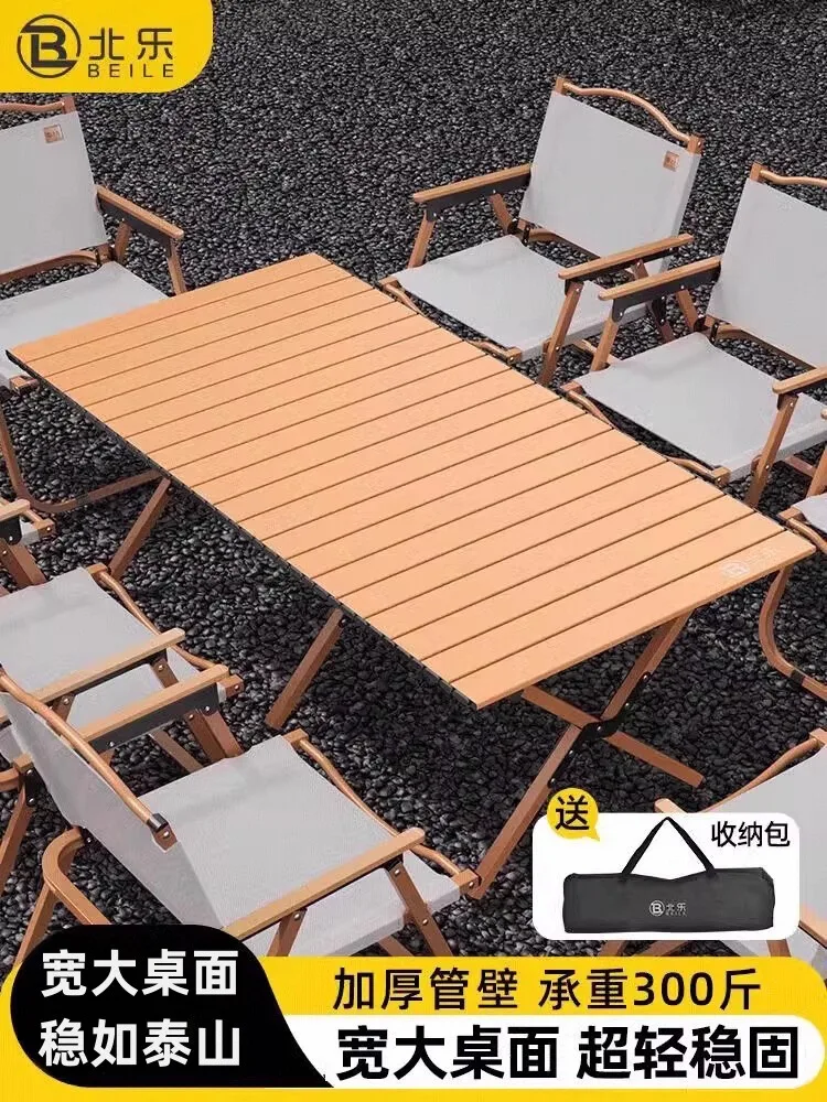 

Outdoor Folding and Chairs Egg Roll Camping Table and Chairs Portable Camping Picnic Table
