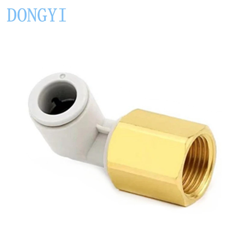 Pneumatic Quick Con…