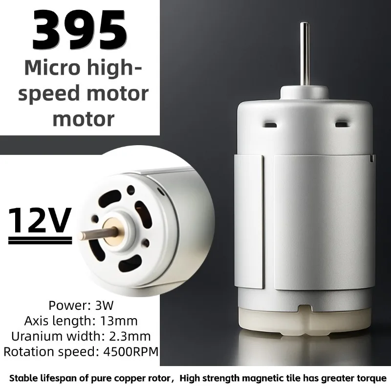 Silnik DC 395 12V 4500RPM 3W, mikrosilnik dużej mocy i dużej prędkości, mocny silnik z szczotkami węglowymi o silnym magnesie, odpowiedni do dmuchaw/ narzędzi DIY