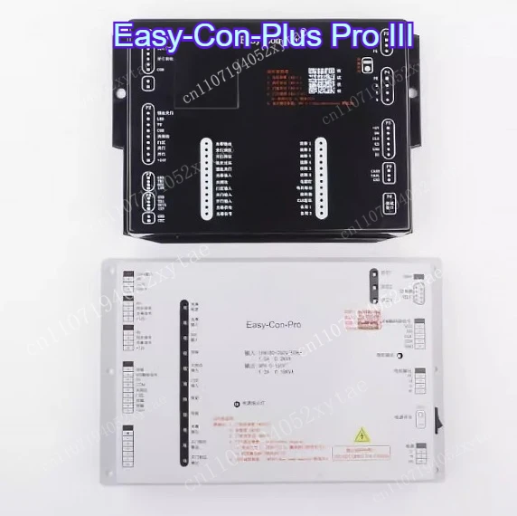 Elevator Door Machine Box Easy-Con-Plus Pro III Door Machine Inverter Suitable for Hangzhou Xio Accessories