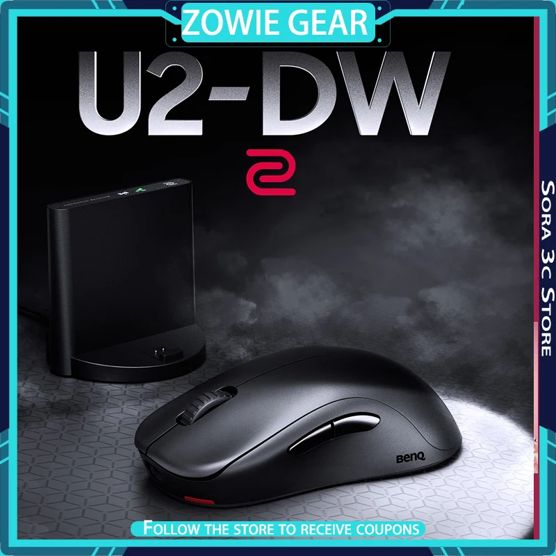 ZOWIE GEAR U2 DW Wireless Mouse Special Wireless Transmission Design Scheme Is Stable and Reliable Professional Gaming Mouse
