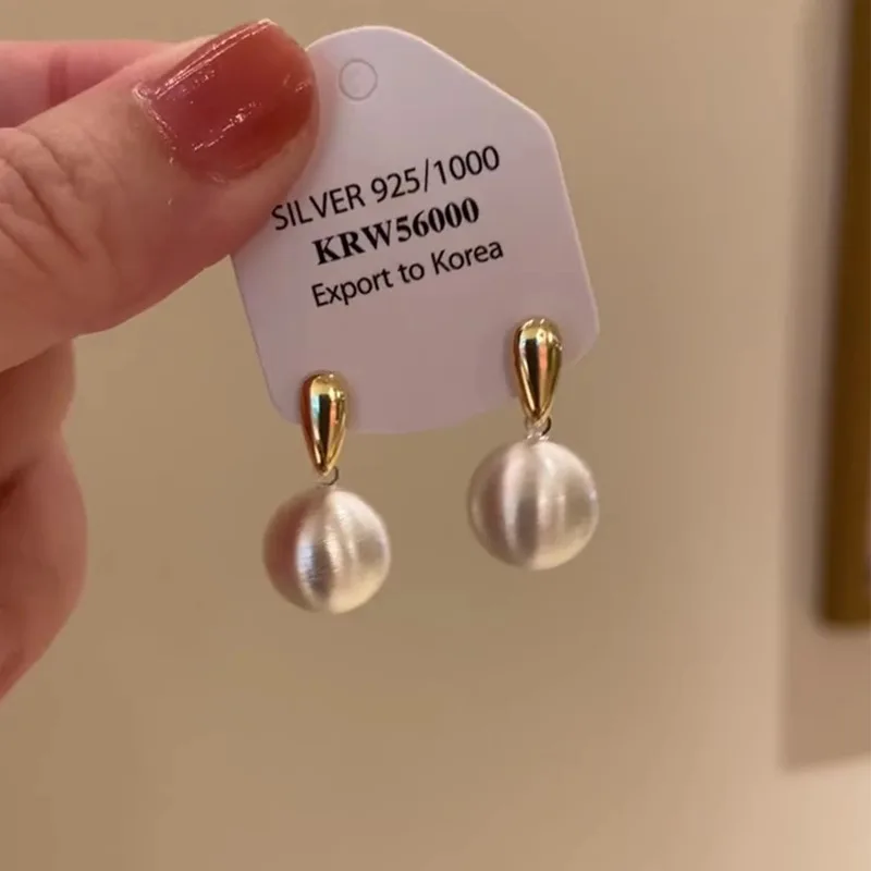 Fashion Matte Brushed Ball Stud Earrings Women