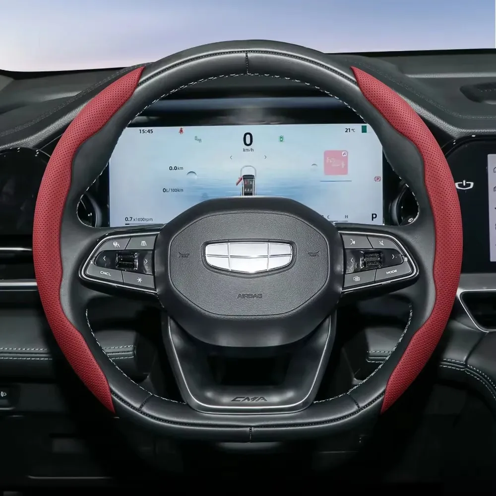 Suitable for Geely Breathable Holes Leather Steering Wheel Cover Segmented Quick Release Design Non-Slip and Durable