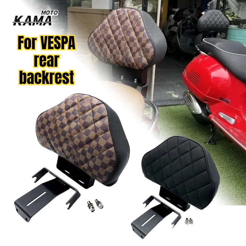

Задняя спинка для мотоцикла, защитная спинка для пассажира, спинка-рюкзак для Vespa Primavera Sprint S 150/125 GTV GTS 300/250