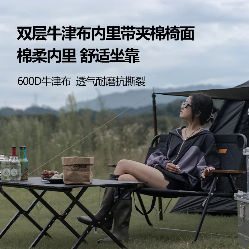 كرسي أكسفورد للتخييم مصنوع من قماش الخشب والحبوب الخلفية للتخييم كرسي مزدوج قابل للطي في الهواء الطلق