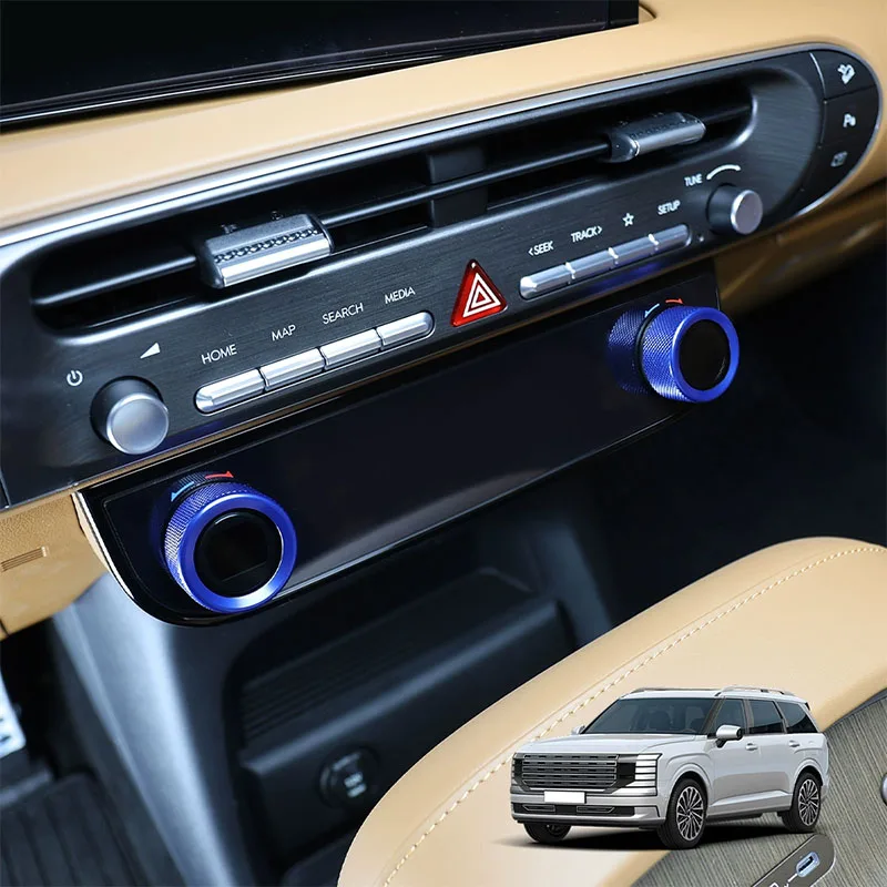 مقبض تكييف الهواء المركزي حلقة زخرفية حلقة تعديل الصوت لشركة Hyundai Palisade LX3 2025 2026 #2