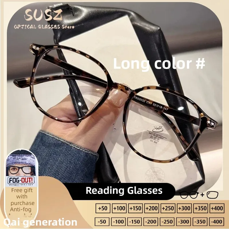 

SUSZ Vegan Haute Couture Vintage Eye Frames Anti Blue Light Myopia Prescription Glasses Can be Customized Reading Eyeglasses