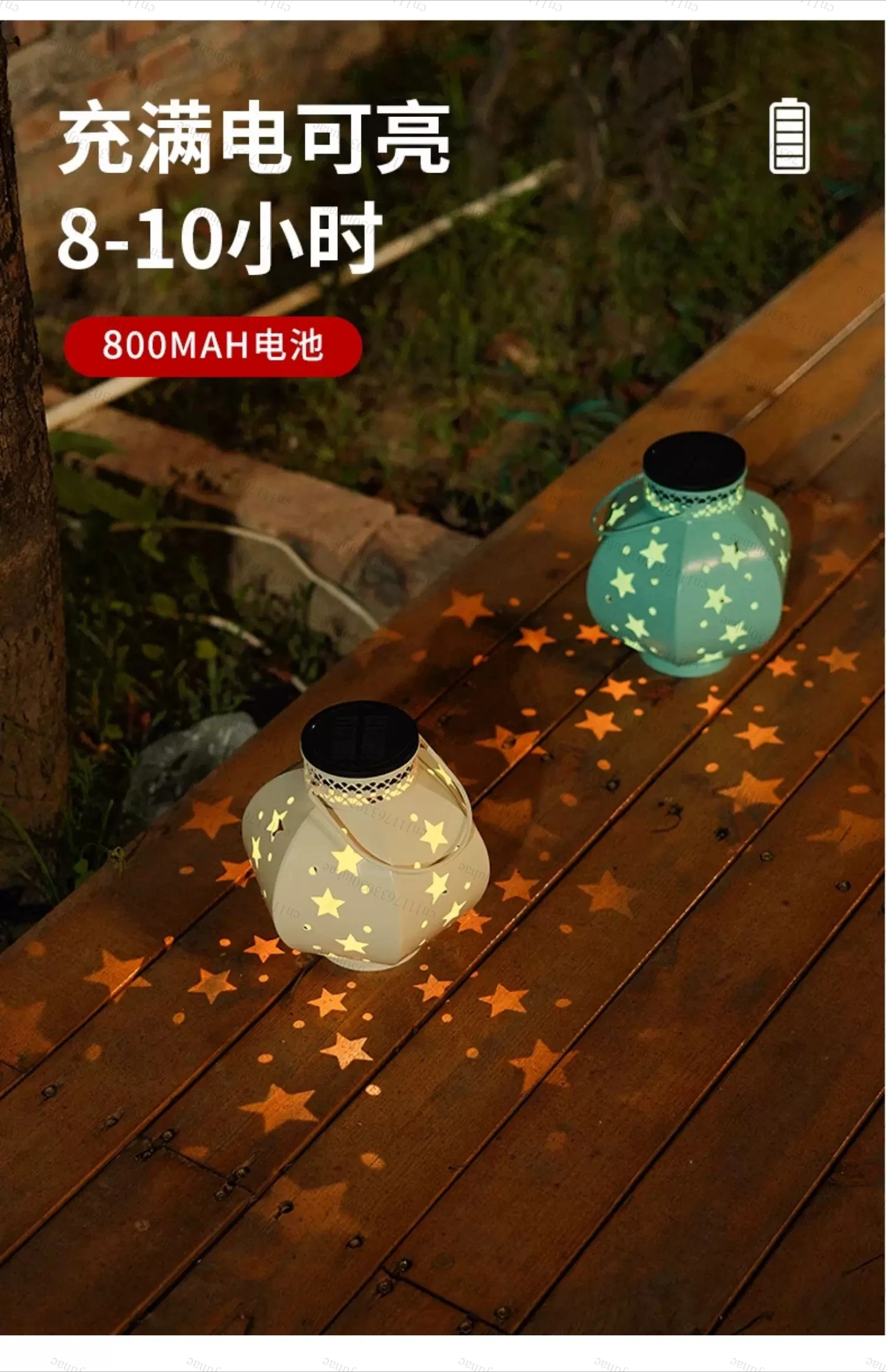Retro Solar Star Lantern, LED Hanging Garden Light with Star Shadow Projection, Waterproof for Outdoor Patio Decor