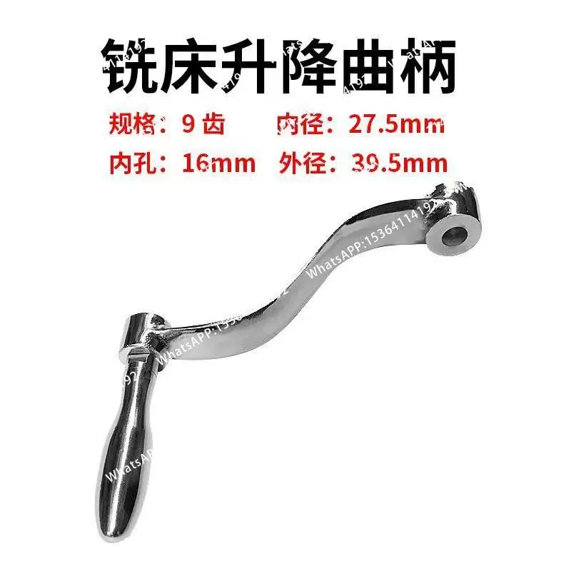 1Pc Milling Machine Handle C83 Three Bar Handles Lifting Crank