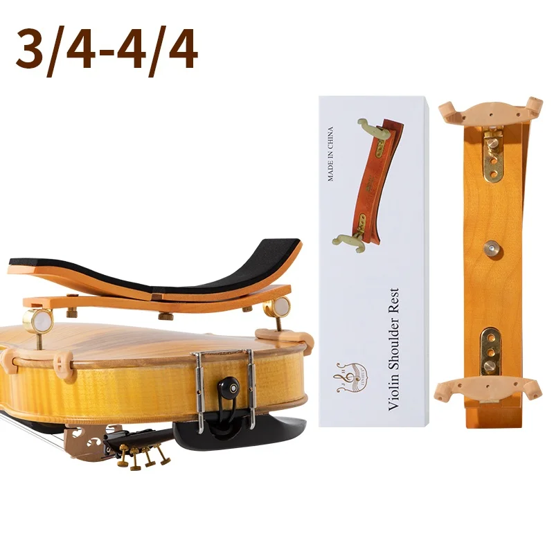 STJ Adjustable Violin Shoulder Padded Rest 4/4 3/4 1/2 Fiddle Maple Wood Shoulder Rest Pad Support Violin Shoulder Pad Chinrest