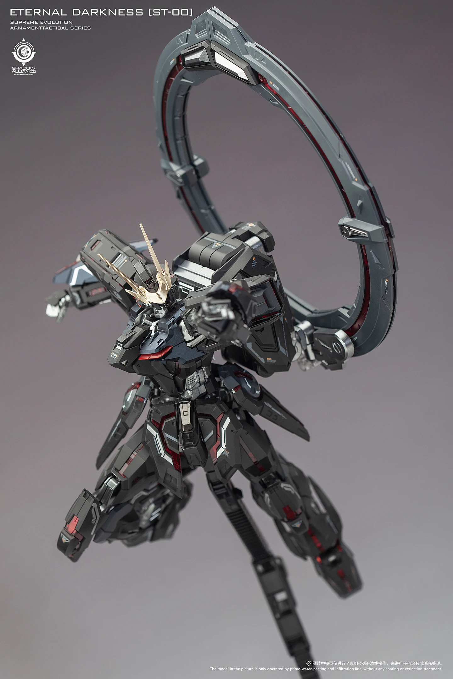 Auf Lager Mg 1/100 Ewige Dunkelheit Montage Modell Kit St-00 Sammlung Armamenttactital Serie Action Roboter Figuren Kunststoff Spielzeug – Detail 7