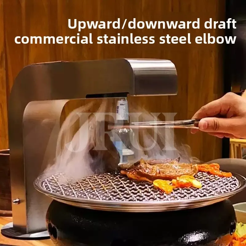 Commercial BBQ Smoke Exhaust Equipment Upper Suction Lower Exhaust Pipe Heavy Duty Stainless Steel Elbow