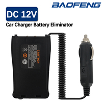 Baofeng BF-888S Two-way Radio Battery Eliminator For Baofeng BF-777 BF-666S BF-888S Two Way Radio Walkie Talkie Accessories